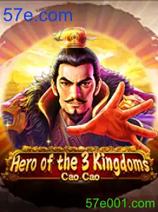 Heroofthe3KingdomsCaoCao